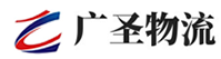 泉州到晋源区物流公司